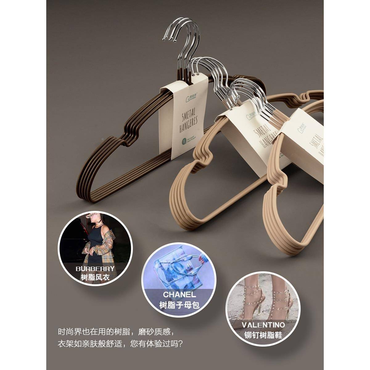 成人架20个式石屋风防滑无痕省空间衣家撑衣挂用欧晒衣SRK服衣晾