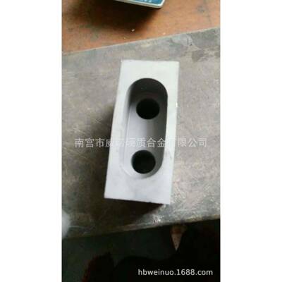 厂家特惠YG15硬质合金70X40X.3BEP0配重块高比重合密金度：1786