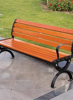 公园椅户外椅防腐实木长室外小区长凳休闲椅XBZ01桌椅座长铸铁塑