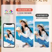 册纪本念册锭做作照片书洗游照片打印941相做成册毕业同学聚会旅