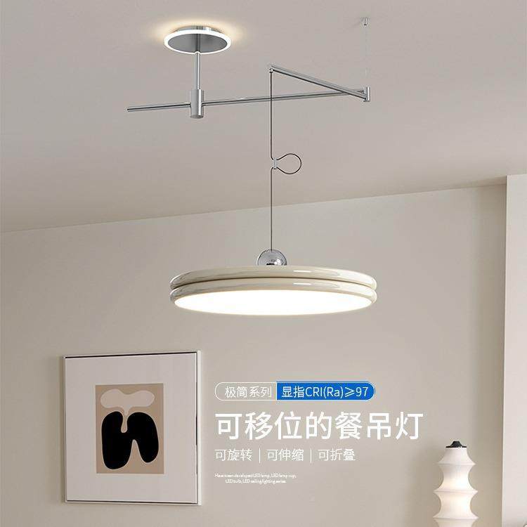 餐厅灯全光谱护约现眼代包简豪斯摇臂可724位飞碟吧台移餐桌轻奢