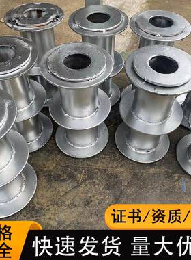 07FS2人防密0闭管D型F型钢制人防通风套管套DN010防咨询客服护密