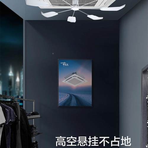 天花机气吸空调挡风通板办公室防直吹冷中央吸顶空调导风顶扇用免