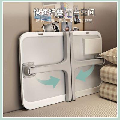 桌可折叠床上书桌坐电板脑桌宿舍神器60118学生学习子地小桌新款