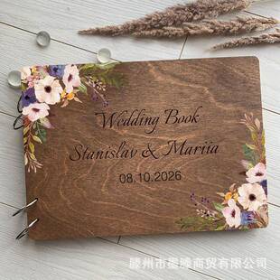 木创质婚古礼留言簿念纪QDB念册复签到本适用于结婚纪日活动意留