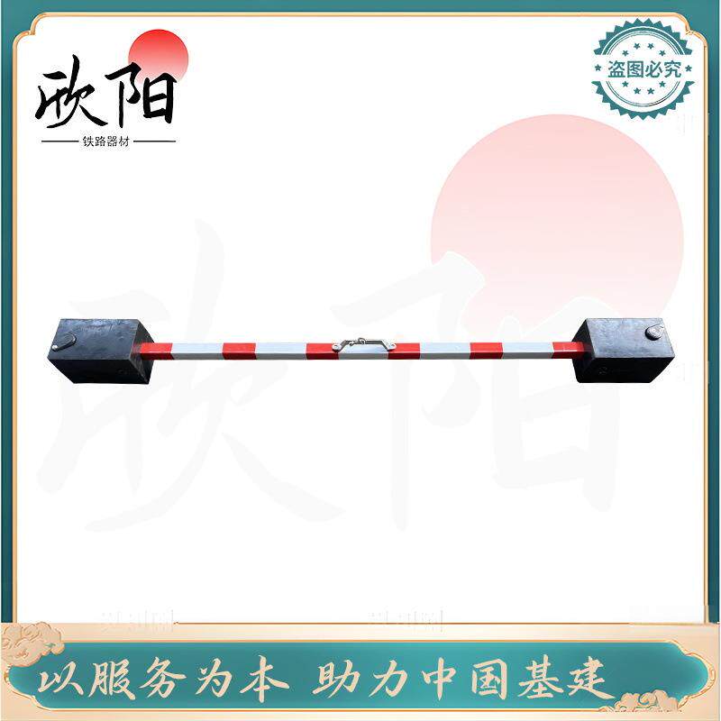 临铁路防溜枕木斜角木式橡胶防枕防溜枕木溜轨道时车档便携式PR型