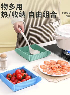 桌VWI硅胶隔热垫可折叠餐垫热菜盘耐子高餐垫砂锅汤锅防烫家用温