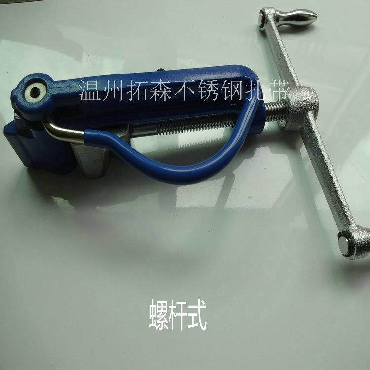 不锈钢扎带工具拉紧裁式扎带枪gj10齿轮式厂螺杆家剪直销