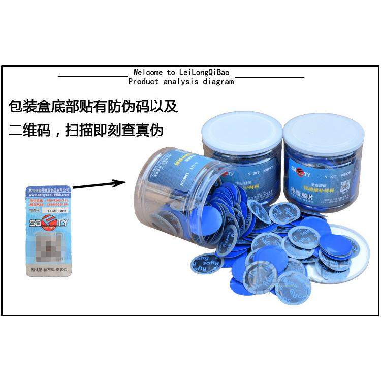 斯福特补片胎汽车内胎片冷补片补胶片2轮胎1真空胎补00片,农机/农具/农膜,其它农用工具,淘宝优惠券,粉丝福利购,淘宝优惠卷