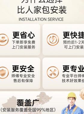 安装F98H666M晾衣杆阳台固杆悬定式顶装晾衣架家用吊杆挂衣挂晒包