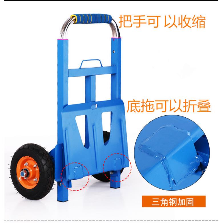 折叠拉手拉车小车行李车便携拉杆车货车大号拉LXZ拖载车重两轮手