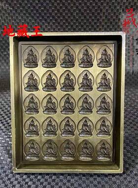 模具擦擦乌盒擦绿嘎度母FRN泥地藏王擦