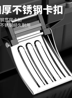 车五金工具箱工28437业级家用多功塑能料防水三层折叠电工载箱维