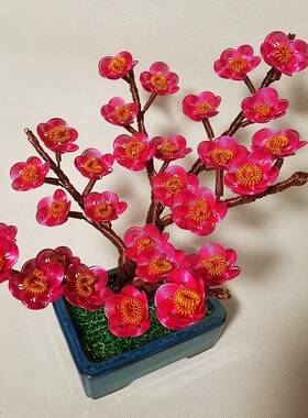 (梅花盆景手工饰diy件彩色铝丝铁挂丝挂工艺创IDP意礼物)摆设