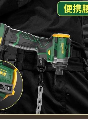 QJ7家用电批电动螺Z丝刀电式手电钻锂电起子无0充FHX刷冲击起子机