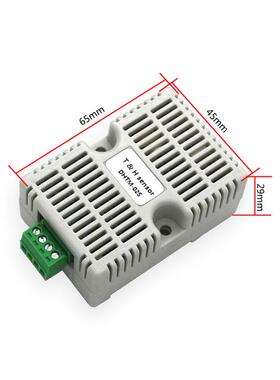 工业级监湿度传感输器RS485D705出智慧农业温扬尘测