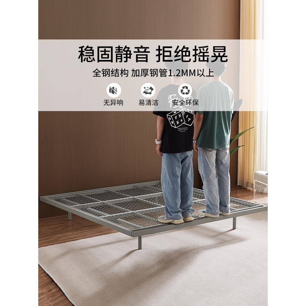 W7小户F512型卧室无头悬浮床18双简焊人床1.5铁艺接约现代无床米