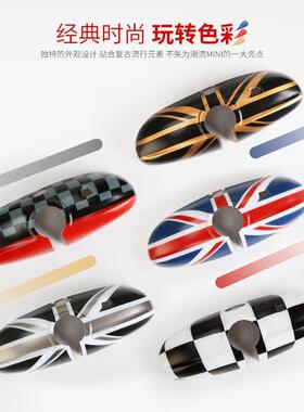 适4用宝马M5INIF55/F56/F5FF60/7内后视镜壳倒车85435镜内饰改装