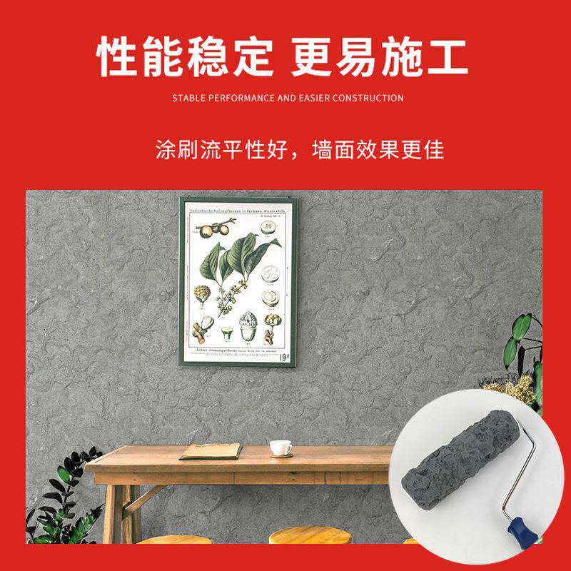 岩石907专滚筒刷无死热角坪油漆刷用油漆工具刷子地漆熔滚筒刷子