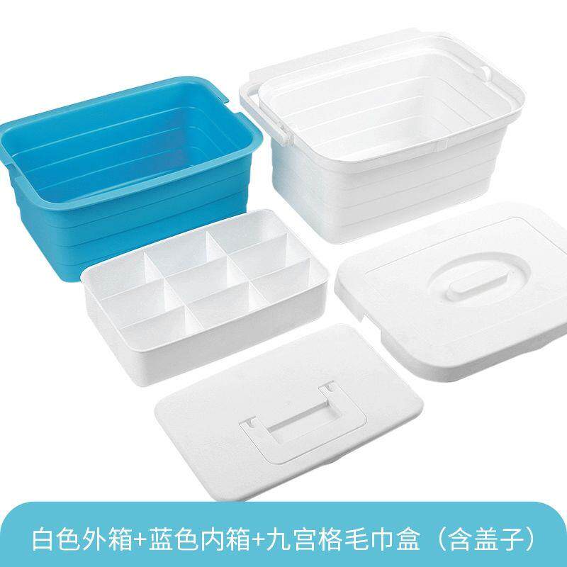 轻喜58同款专业保洁工具