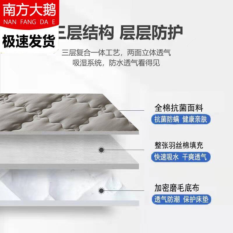 A类全棉高档夹棉床笠单件全包床垫罩床垫保护罩防尘防滑床单套罩