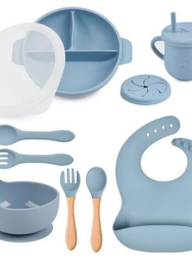 XLL10分件婴儿硅胶具套装圆盘形分格碗带盖围嘴餐格式餐碗勺叉杯