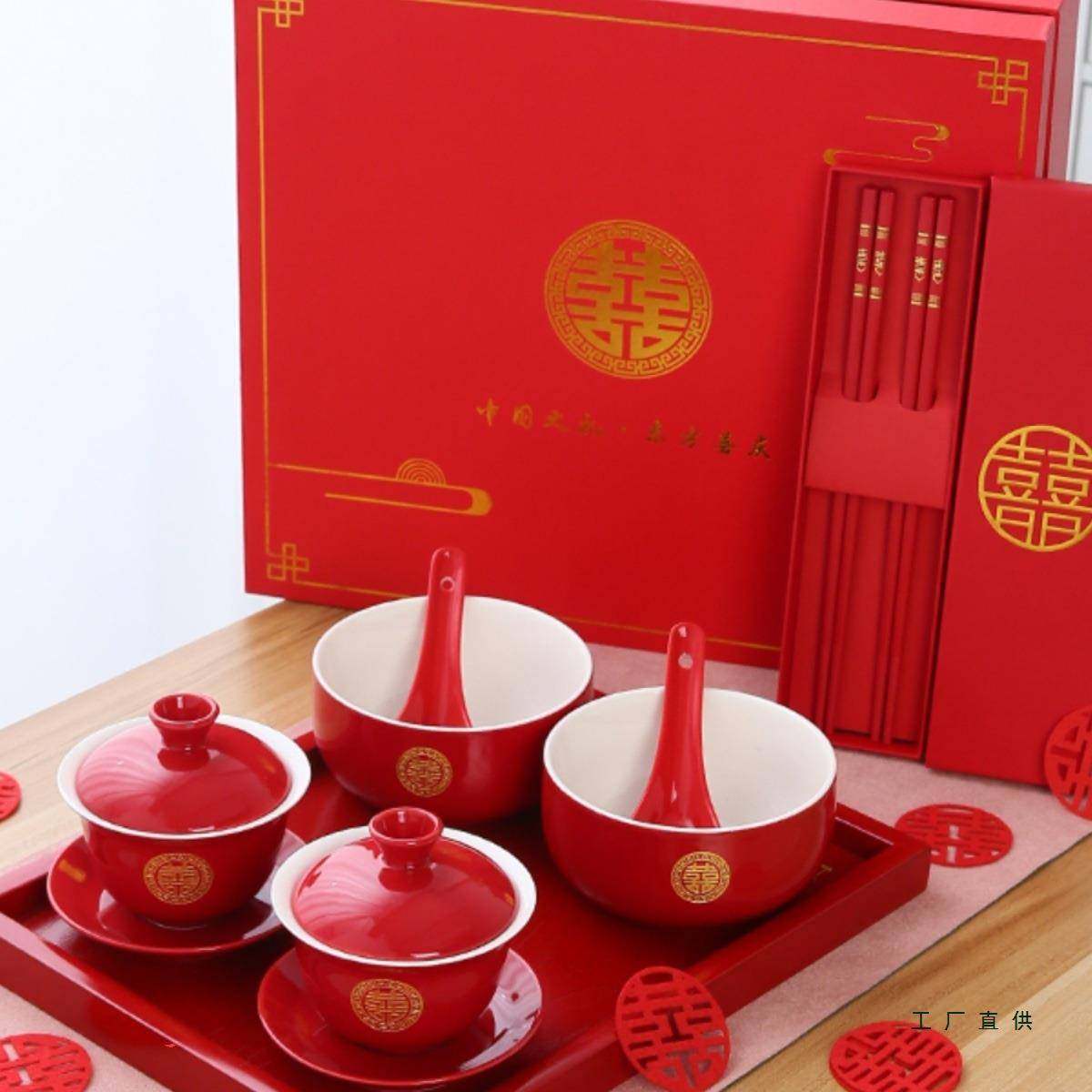 婚色喜碗一对勺筷子中式红结F97HM99M婚托庆用品新娘陪嫁改口敬茶,节庆用品/礼品,喜碗/敬茶杯,淘宝优惠券,粉丝福利购,淘宝优惠卷
