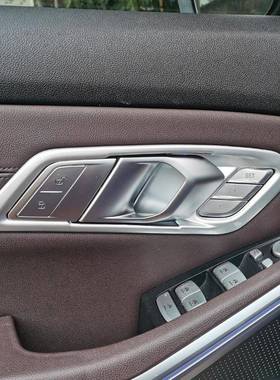 适于用宝马新内3系i3/325li车门拉手装饰tn-85521框内门把手门碗