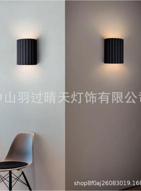 创意网红床头卧壁灯玄简厅约现代风ins高级走廊关82258客背景墙室