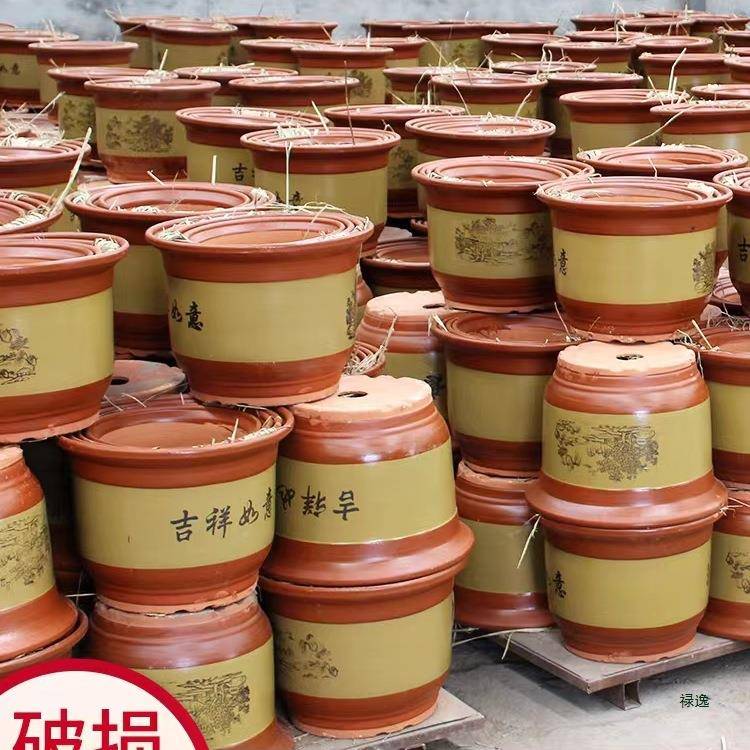 用紫砂陶花盆陶瓷盆特大号陶土栽瓷花花盆家粗落地盆景F97HMM97兰