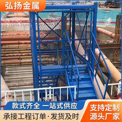 护组合式安全梯笼墩柱防护平台围笼桥梁施FBF工平台梯形笼
