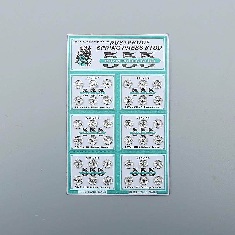 555啪扣按扣掀纽铜国产按暗TFY啪钮扣金属铜扣