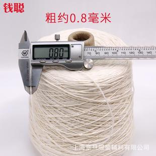 6|股|苎麻线|白色麻线|麻绳吊|牌线|纳鞋线6股苎麻手家工线|青麻