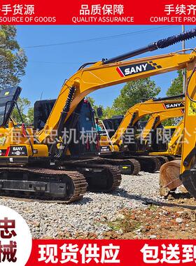 外贸专销SANY三一挖掘机SY60 75 95 135 155 215 235 365485挖机