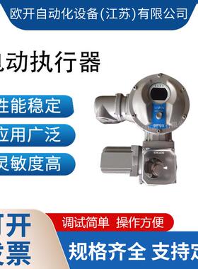 西博思电动执行器2SA5011-5EE00-4BB3-Z功率模块2SY5018-0ZD15