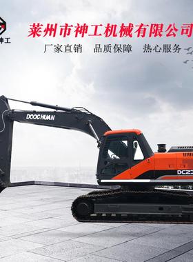 产地货源挖机液压先导系统工程挖掘机DC230履带大型工程挖掘机