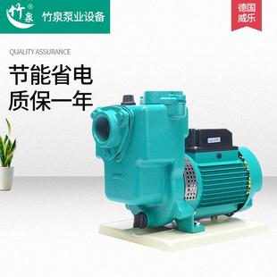 德国威乐PU-1500G/462E/401EH离心式农工业用泵自吸大流量抽水泵