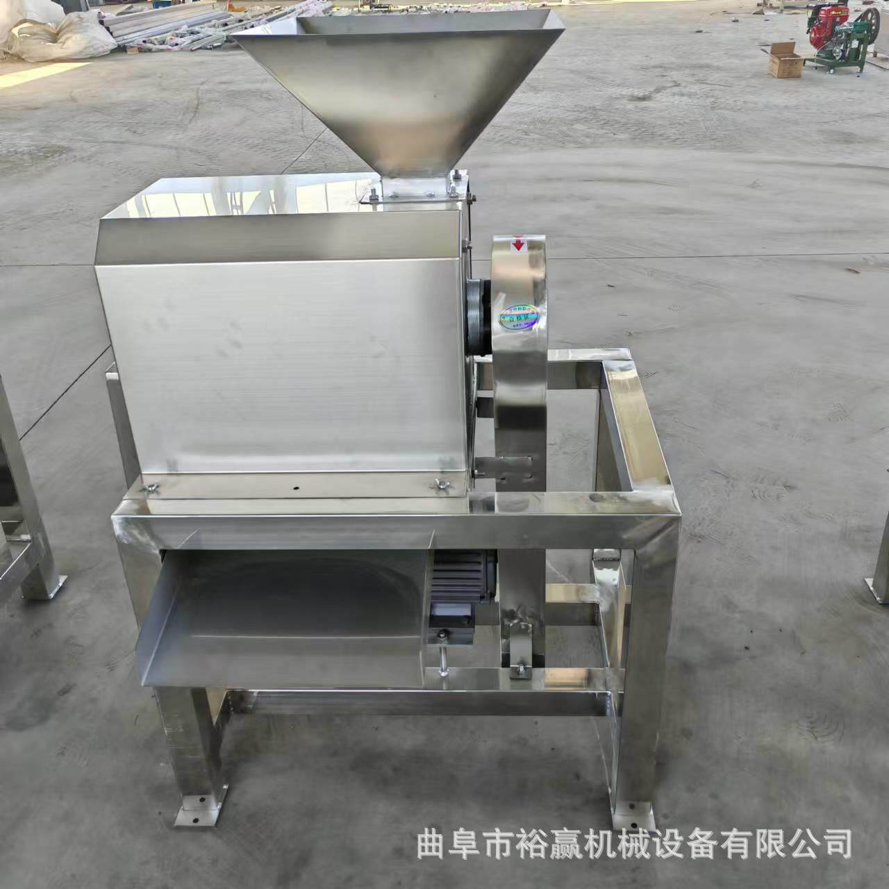 大型金桔去皮去核打浆机 芒果蓝莓去核打浆机 枣泥山楂泥加工设备