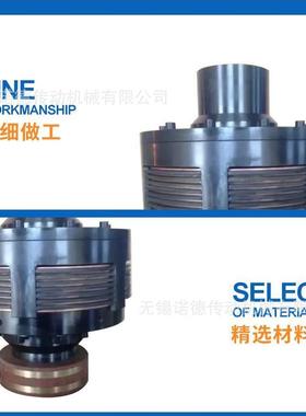 电磁离合器DLM2K-4000