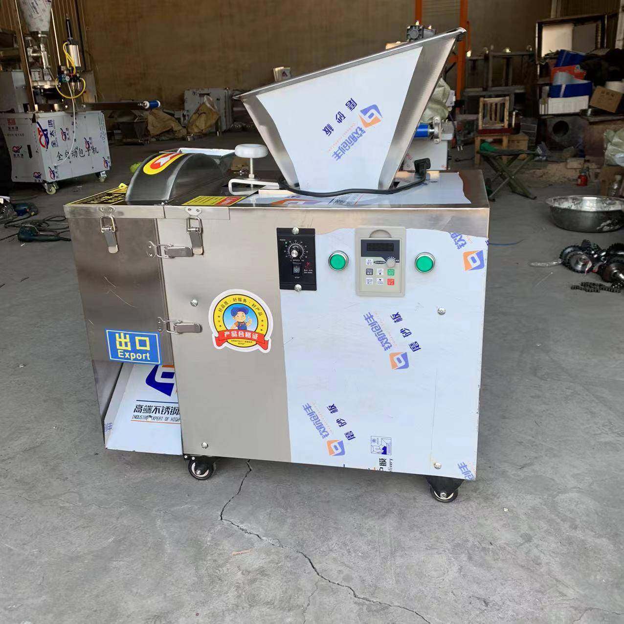 面机剂子分割商用饼面团月分块馅料馅分机电动914定量面团分割机,厨房电器,面条机,淘宝优惠券,粉丝福利购,淘宝优惠卷