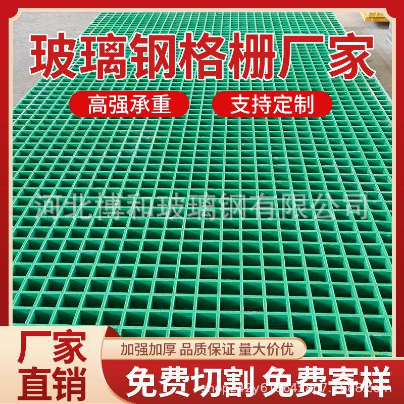 璃格栅JZS水光钢伏走道玻板洗车地面网格板污水池排地沟格栅盖板
