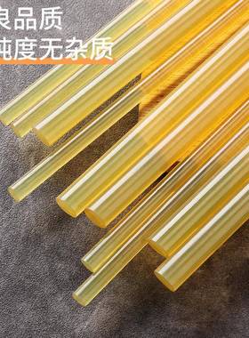 热胶棒透明黄色胶熔CBM棒11mm高粘工热熔胶棒力7m强m源头厂胶条包