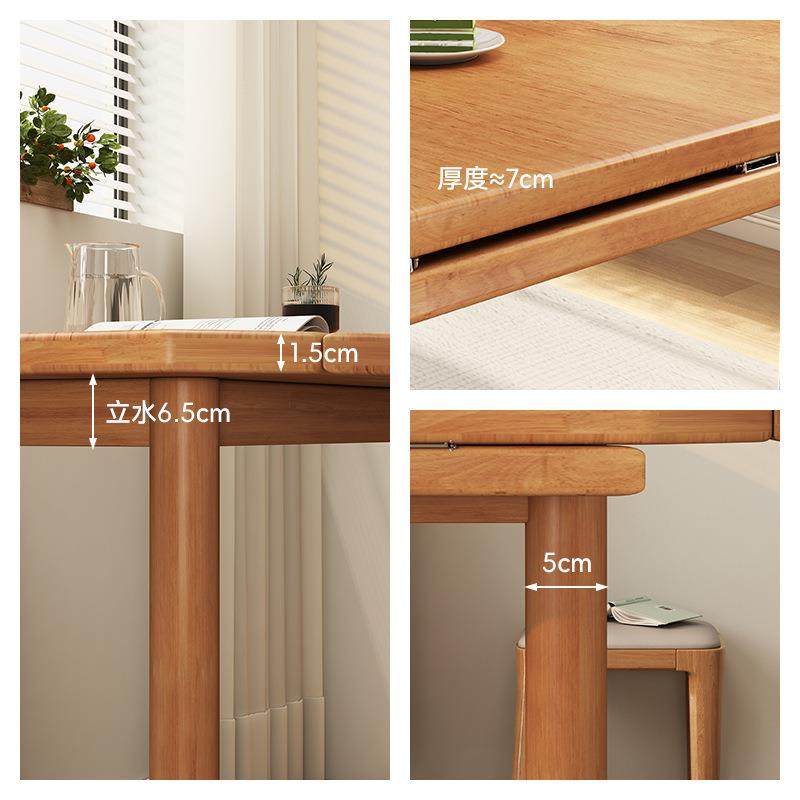 餐桌变圆桌全实木折叠餐CZ0093家桌圆形小户伸型用正方形多功能可