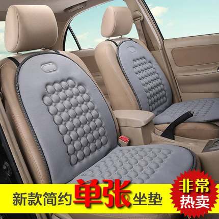 560适别用于新君威克越汽朗车君越英XT英凯朗GT新款汽车坐垫座套