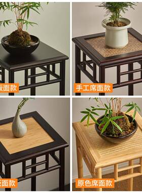 花32718架室花内落盆地式新中式禅意几客厅阳花架子花瓶摆件实木