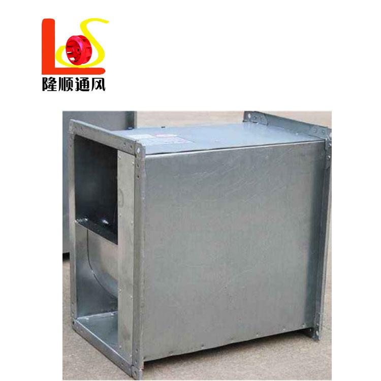 GDF管道离心风机管低噪机音矩形道风箱式心矩形离风机箱