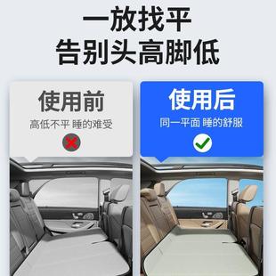 家后排平垫轿车汽车找平垫填座椅汽车后排迪睡垫车车656载床垫平