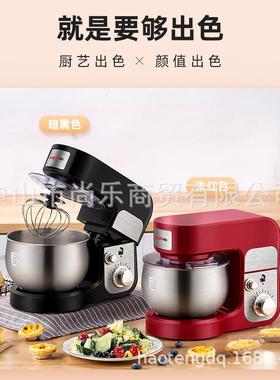 龙的厨师机家用小型多功和面能式打蛋发蛋清全自27772动搅拌台打