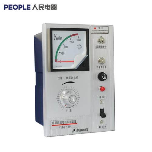 人民电JD1A-AXS90JDA-40电机调速器电磁调器速220VJ器1D1A-11