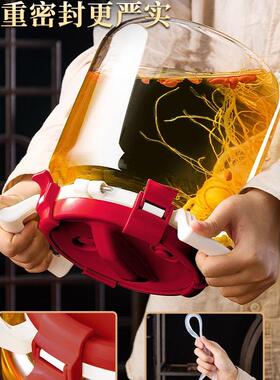 泡玻耐璃瓶高家用高档密封温容器20斤青梅药136酒罐酒酒坛子专用